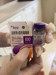 -上海首尔丽格医疗美容医院