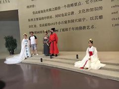 -敦煌莫高窟数字展示中心