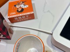 -扶摇树下·椒麻鲜活虾(石家庄勒泰广场店)