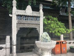 -西安化觉巷清真大寺