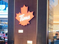 -Tims天好咖啡·贝果(雁展路万象天地店)