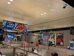 -海底捞火锅(吴中路店)