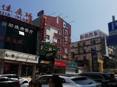 -万佳广场(台东店)