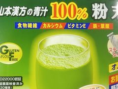 -荣誉国际酒店-云顶旋转餐厅