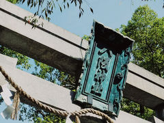 -难波八坂神社