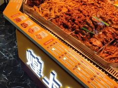 -煌上煌(乐客城店)