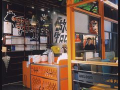 -尚品小土屋涮毛肚(李沧万达店)