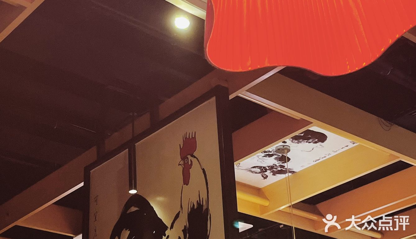 深圳探店｜兔槽重庆江湖菜