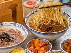 -永丰面馆(汉口路店)