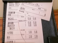 -客语客家菜(琶洲保利店)