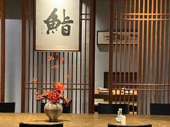 -贰捌零叁精致料理(钱湖店)