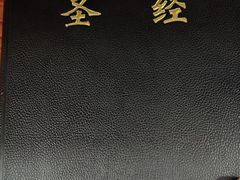 -圣心大教堂