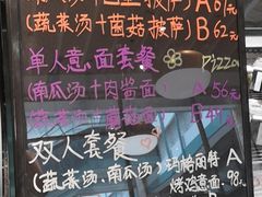 -7fresh七鲜(大族广场店)
