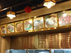 -顺记冰室(宝华路店)