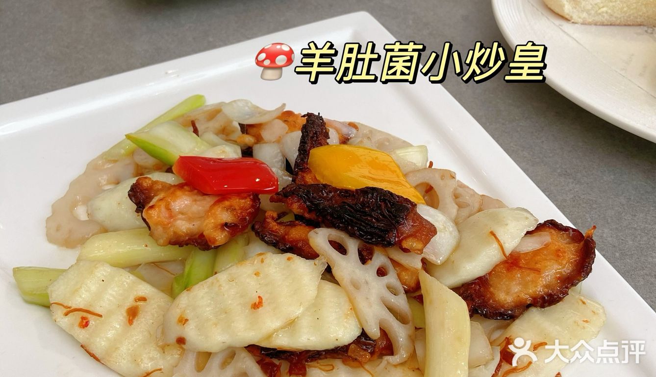 没人知道这家店，我真的会伤心，ok？