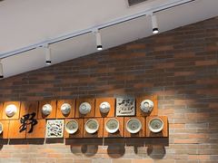 -芳草地度假酒店·野炉中餐厅