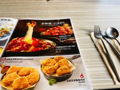 -必胜客(紫竹桥苏宁店)