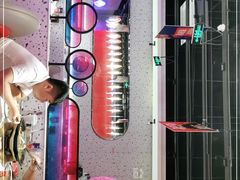 -蛙来哒(方圆荟店)