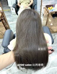 -YDO SALON
