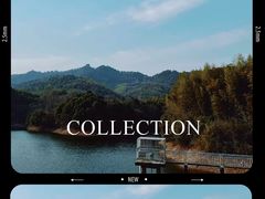 -敬亭山风景名胜区