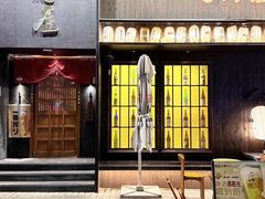 -肉魁屋·烧肉·烧鸟·酒场(高新店)