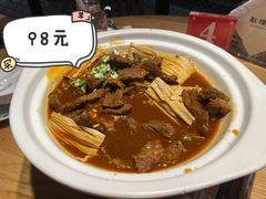 -耿福兴(步行街店)