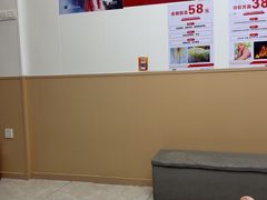 -郑远元专业修脚房(田贝二路店)