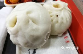 Sour Cabbage Spicy Oil Baozi