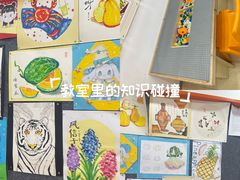 -昂立青少儿成长中心(普陀中潭校区)
