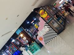 -北京华联购物中心(天通苑店)