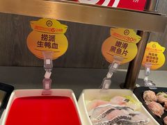 -海底捞火锅(老城根店)