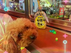 -混果汁(福田领展中心城店)