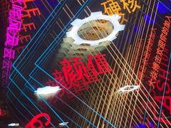 -大焱搏击·泰拳·拳击俱乐部(大柏树店)