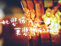 -万达影城(新街口印象汇CINITY店)
