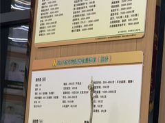 -半岛宠物医院24小时·内窥镜·牙科·碎石中心(府城大道店)