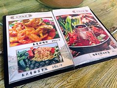 -玖月时尚泰式餐厅
