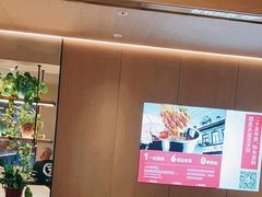 -160烧烤(香坊店)