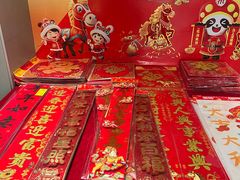 -海底捞火锅(高科广场店)