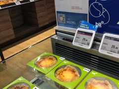 -blt精品超市(KKMALL京基店)