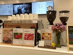 -Manner Coffee(K11店)