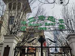 -天津意大利风情旅游区
