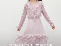 -首创奥特莱斯(北京店)