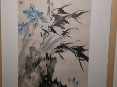 -天津美术学院-校史馆