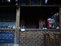 门面-田德能咖啡博物馆