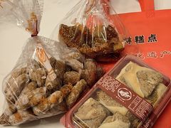 鸭尾酥-生活林(河北路店)