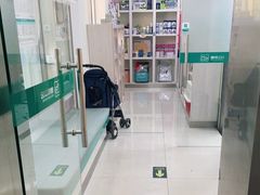 -美联众合爱康动物医院•复杂内科•肿瘤科•牙科•腔镜诊疗中心