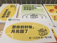 -斯玛特儿童美术中心(文化中心店)