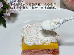 -盒马鲜生(新都心店)