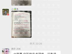 -粤港芭莎美容美发化妆学校