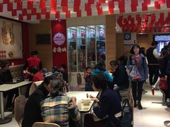 -老通城豆皮大王(吉庆街店)